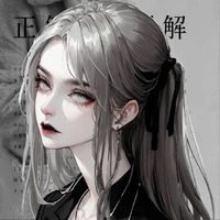 Tống Vũ An