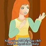 nghiết