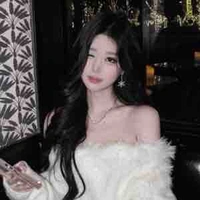 Tô Khả Hân