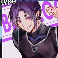 Reo Makige