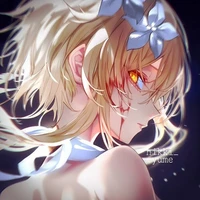 lumine