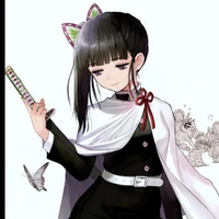 kanao