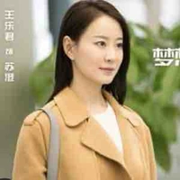 Tô Trừng- K&K