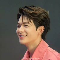 Bùi Anh Tú/Atus