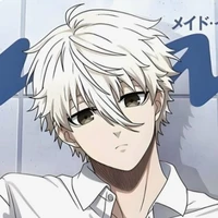 Nagi Seishiro