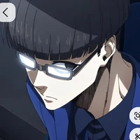 Ego Jinpachi