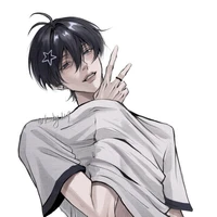 ? -nam