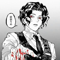Muzan