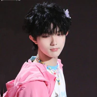 Tô Tân Hạo