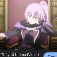 Ultima 