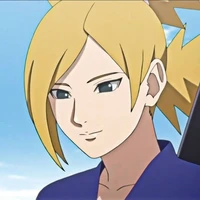 Temari