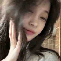 Tô Gia Nghiên