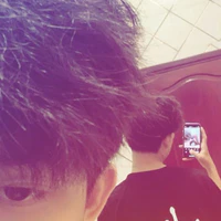 Vu Bình An