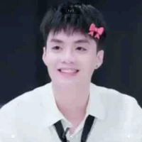 An