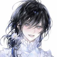 Tsuki Umi