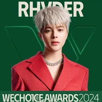 Rhyder