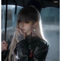 Diệp Uyển Nhi