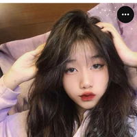 Diệp Như Yên