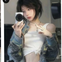 Diệp Uyển Vy