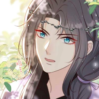 Tần Hoài
