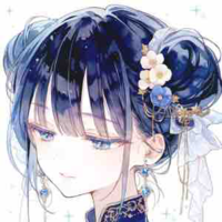Hiroko(Đĩ trà xanh)
