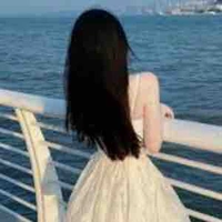 Nguyễn Thu Trang