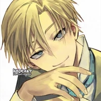 Neito Monoma