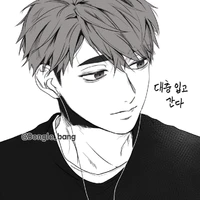 Miya Osamu