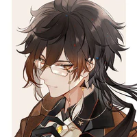 Zhongli