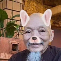sì lây