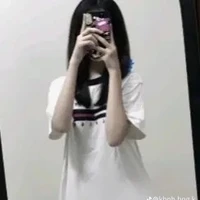 Quỳnh Ạn