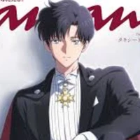 Chiba Mamoru ( toxedo  mặt nạ )