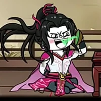 tiêu vô y( liễu vô y )