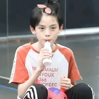 Soả Soả