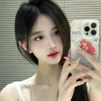Yến Nhi