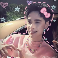 Lê Quang Hùng