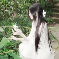 Vân Yên