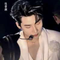 Huỳnh Hoàng Hùng