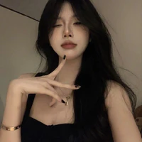 Hạo Nhu Nhiễm