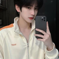 Kim Thiên Đức_/Anh hai
