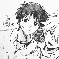 Ikari Shinji