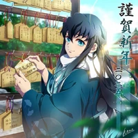Tokitou Muichirou