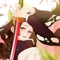 Kochou Kanae