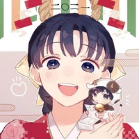 Tomioka Tsutako