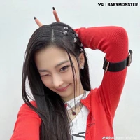 Ruka