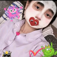 Phương Mai