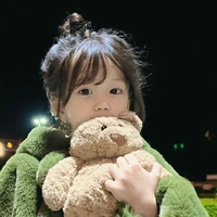 Tần Nhiễm ( 10 tuổi )