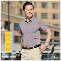 Lâm Kỳ