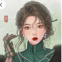Nguyễn Thanh ( mẹ hắn)