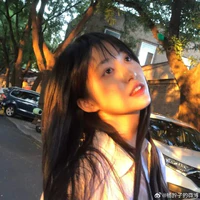 Đường Khả Hân